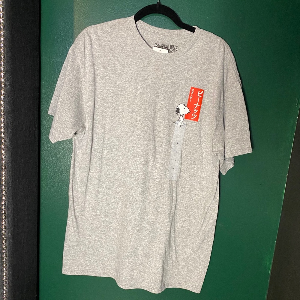 Peanuts Japanese Snoopy T-Shirt
